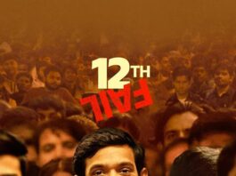12th fail full movie in hindi manoj sharma and sharddha love story ips motivational story 12th fail official trailer 12th fail official full movie shraddha sharma irs love story story of manoj sharma ips twelfth fail manoj sharma short film on mukerjee nagar best short film on upsc aspirants biopic of manoj sharma ips struggle upsc short film in hindi 12th fail full movie 12th fail movie download 12th fail movie 12th fail movie free me kaise dekhe